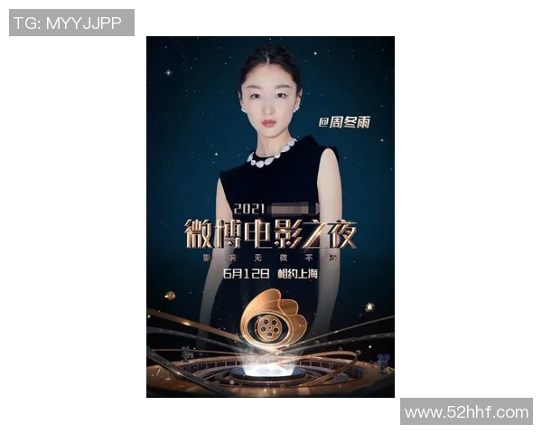 足球明星冰淇淋的背后故事揭晓了谁是这款甜品的灵感来源 足球明星冰淇淋的背后故事揭晓了谁是这款甜品的灵感来源