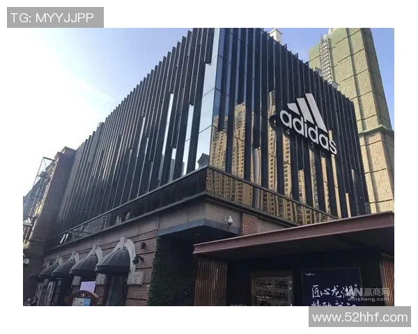 篮球明星店铺