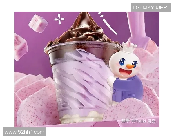 足球明星与蜜雪冰城的完美结合打造独特头像设计引领潮流风尚