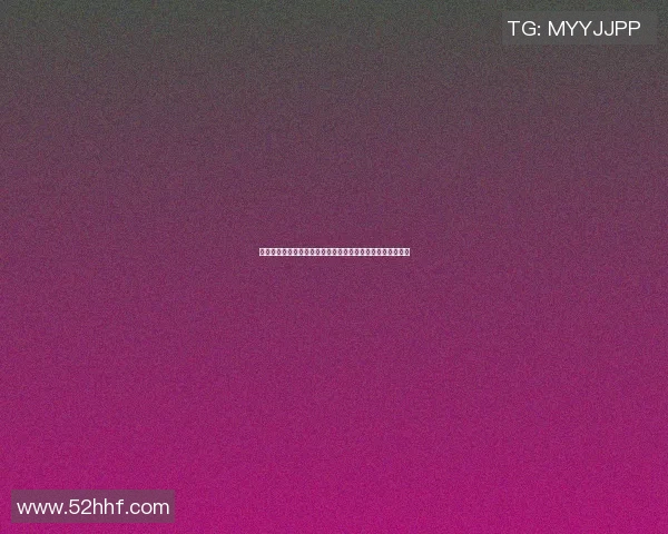 篮球明星女儿浪漫出嫁盛典照片曝光见证幸福时刻与家族荣耀