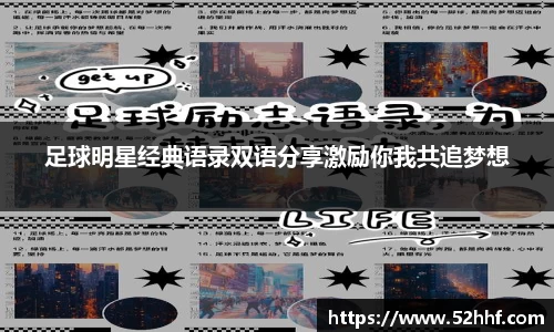 米兰·体育官方网站
