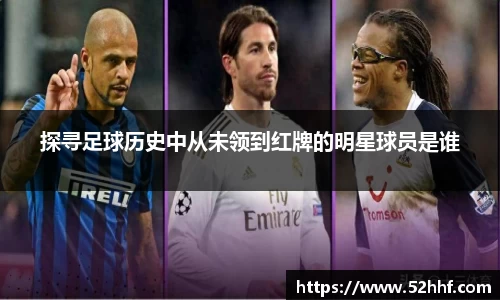 米兰·MILAN体育官方网站