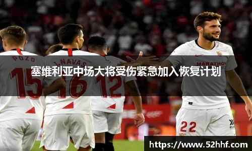 AC米兰体育官网入口
