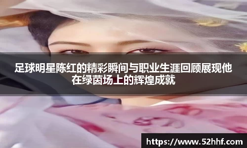 米兰·体育官方网站