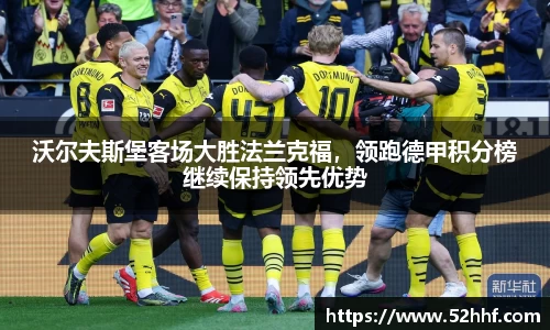 AC米兰体育官网入口