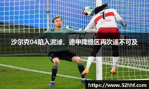 AC米兰体育