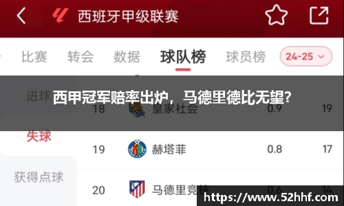 米兰·MILAN体育官方网站