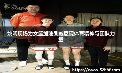 米兰·体育官方网站