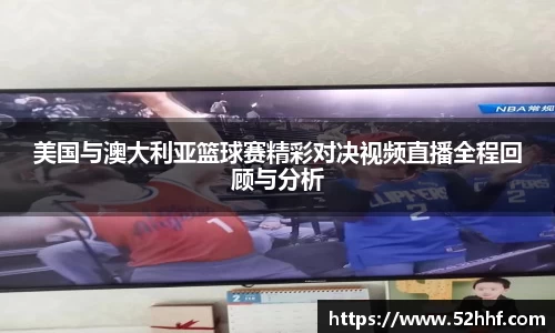 米兰·体育官方网站