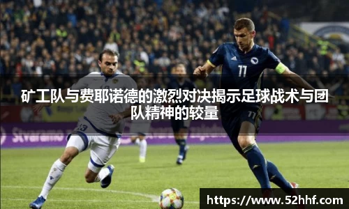 AC米兰体育