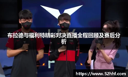 米兰·MILAN体育官方网站