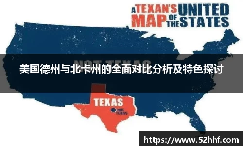 AC米兰体育