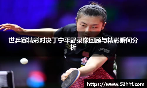 米兰·体育官方网站