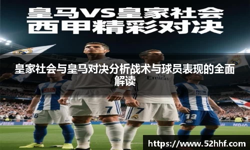 AC米兰体育官网入口