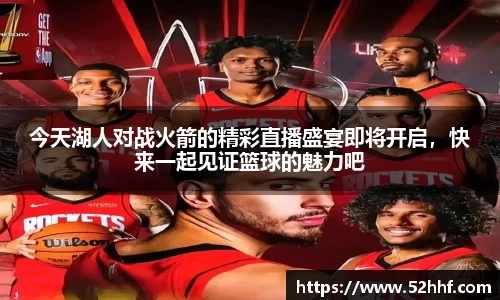 AC米兰体育官网入口